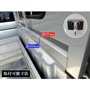 スーパーキャリイ DA16T ステンレス 鳥居...の詳細画像2