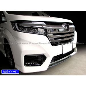 RP3/RP4/RP5 ステップワゴンスパーダ H27.4-R4.5 ツバ付き アルミ