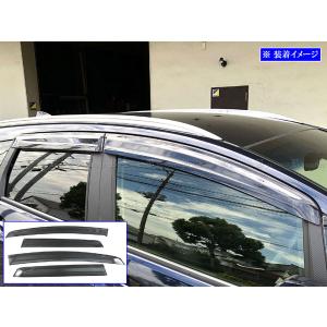 ブライツ BRIGHTZ シャトル GK GP サイドドアバイザー 日除け 雨除け