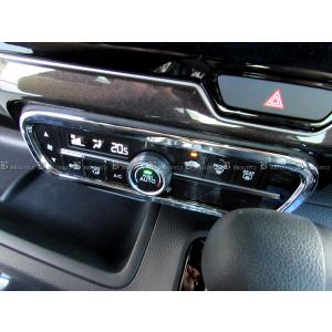 N-BOX JF3 JF4 メッキ エアコン ...の詳細画像4
