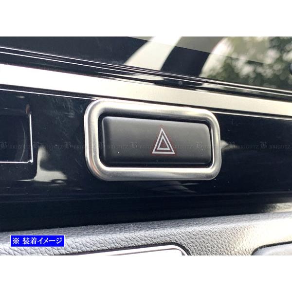 ワゴンRカスタムZ MH55S MH95S ステンレス ハザード スイッチ リング サテン シルバー...