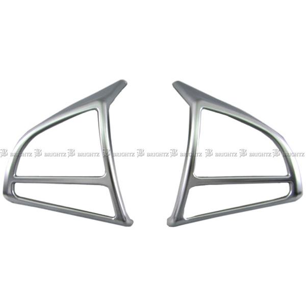 ワゴンRカスタムZ MH55S MH95S ステアリング スイッチ カバー サテン シルバー ハンド...