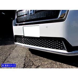 ステップワゴンスパーダ RP8 メッキ バンパー ガーニッシュ ステップワゴンスパーダ RP8 メッキ バンパー ガーニッシュ