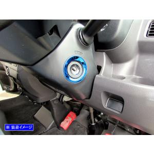 ☆ ホンダ 純正 新品 HA8 HA9 アクティトラック バッテリーカバー