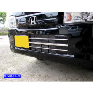 ホンダ 軽トラ HA 9 フロントバンパー白 ホンダ（HONDA） HA8/HA9 アクティ フロントスポイラー（LED付）無塗装