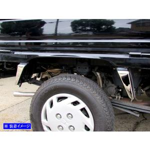 アクティトラック HA8 HA9 超鏡面 ステンレス メッキ マッド ガード パネル カバー ガーニッシュ ベゼル プレート 4PC SID−ETC−SMA−032