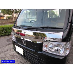 ホンダ アクティトラック マフラー HA6 HA7 HA8 HA9 ステンレス