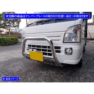 ブライツ BRIGHTZ キャリイトラック DA65T メッキフロントグリルカバー