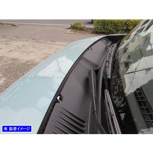 スズキ（SUZUKI） (XT)フロントアンダーガーニッシュ(WCC トープ