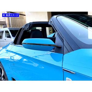 S660 JW5 ステンレス フェンダー ガーニッシュ 黒 カバー サイド
