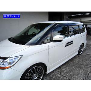 エリシオン プレステージ フロントエアロ2点セット FRP未塗装