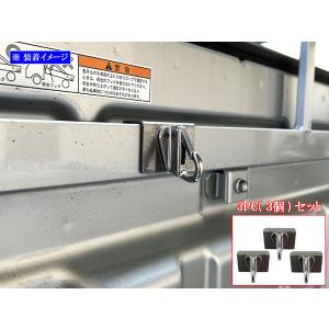 アクティトラック HA8 HA9 サイド ガード 外装 ブラック 黒 SID−GUA