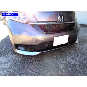 GB5 GB6 GB7 GB8 フリード HV モデューロ 純正 フロントバンパー 08P98