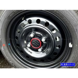 値下げしました。スチールホイール、タイヤ、ホイールキャップセット ホイールセンターキャップ 純正スチール用 6H-139.7 ブラック デイトナ