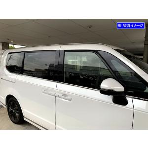 S660 JW5 ステンレス ウィンドウ モール 2PC カーボン調 水切り