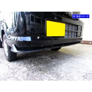 ホンダ　アクティトラックHA8/HA9用フロントハーフスポイラー新品未塗装品！ HA8/HA9 アクティトラック フロントハーフスポイラー 塗装済み