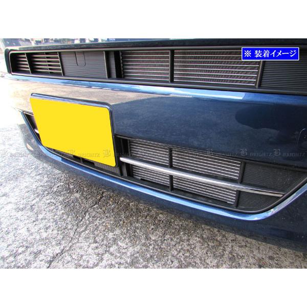 ワゴンRスマイル MX81S MX91S 超鏡面 ステンレス メッキ フロント バンパー ロア グリ...