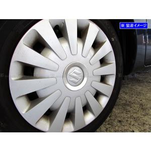 スズキ（SUZUKI） (T)ホイールアクセント オフブルー(1台分4枚セット