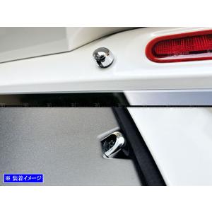 良品 スズキ スペーシア カスタム MK54S/MK94S 純正 右 テールランプ