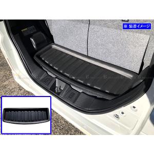 スペーシア MK94S ラゲッジ マット ラゲージ トランク カーゴ トレー トレイ カーペット ステップ リア リヤ フロア カバー LUG−MAT−059｜brightzdx2