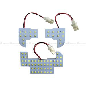 アコード CU1 CU2 LED ルーム ライト ランプ フロント ルーフ マップ 室内灯 照明 インナー インテリア インパネ 内装 3PC ROOM−LAMP−141｜brightzdx2