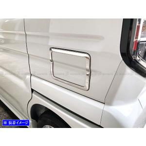 スペーシア (YT)ヘッドランプアンダーガーニッシュ(左右分セット