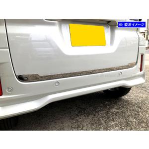 スペーシアカスタム MK54S MK94S 超鏡面 ステンレス メッキ ピラー