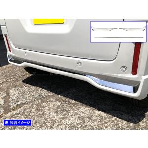 ブライツ BRIGHTZ フレアワゴンカスタムスタイル MM54S MM94S 超鏡面