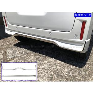 スペーシアカスタム MK54S MK94S 超鏡面 ステンレス メッキ リア