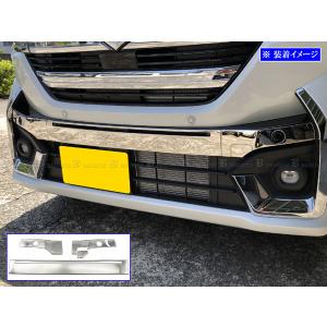 MK54S/MK94S スペーシア カスタム 純正 フロントバンパー 71711-53U5