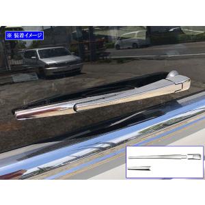 スペーシアカスタム MK54S MK94S メッキ フォグ アウター エクステリア