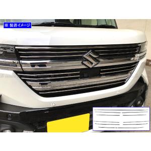 スペーシア フロントグリル（全方位カメラ《無し》車用）「スズキ純正