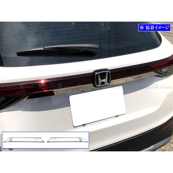 WR-V DG5 超鏡面 ステンレス メッキ トランクリッド プロテクター アウター エクステリア ...