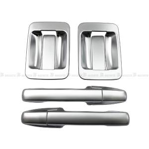 N－VAN JJ1 JJ2 ドアハンドルカバー ノブ皿セット スマートキー対応 Amazon | BRIGHTZ N-VAN JJ1 JJ2 メッキドアハンドルカバー ノブ