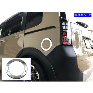 2枚セット] 日本製 FREED CROSSTAR (フリード クロスター) 2024年