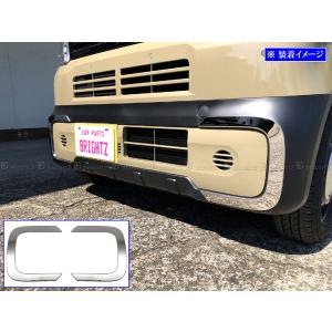 N-BOXジョイ JF5 JF6 ステンレス リア バンパー フット ドア リヤ