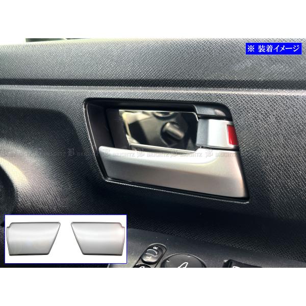 ステップワゴン RK1 RK2 超鏡面 ステンレス メッキ インナー ドア ハンドル サイド フロン...