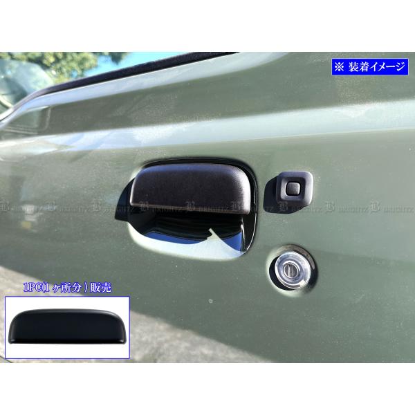 ワゴンRソリオ MA34S MA64S ドア ハンドル カバー ガーニッシュ パネル モール ベゼル...