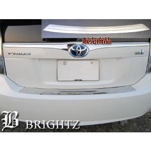 トヨタ ZVW30系 プリウス 前期 後期 リア キャンバープレート