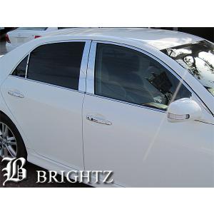 ブライツ BRIGHTZ マークX 120系 超鏡面ステンレスメッキピラーパネル