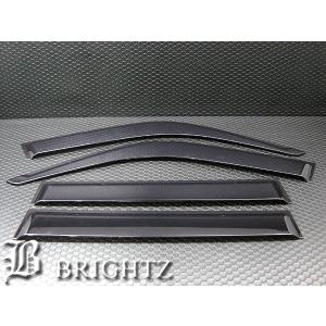 ランクル 80 FZJ80G FJ80G ブラック スモークドア サイド バイザー