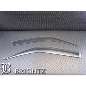 ハイエース 200 1型 2型 3型 バン スライド ドア バイザー 1PC サン