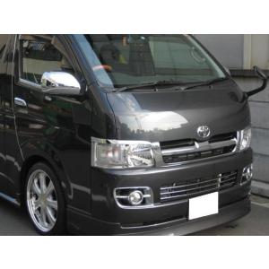 新品・未使用】200系 ハイエース ダークプライム 4型〜7型 純正LED