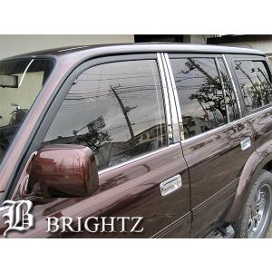 L5 ランクル ランドクルーザー 80 FZJ80G FJ80G HZJ81V HDJ81V 配線