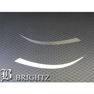 ノア70Gヘッドライト クリアレンズ 2個 ノア 70 75 前期 超鏡面 ステンレス メッキ ヘッド ライト アイライン