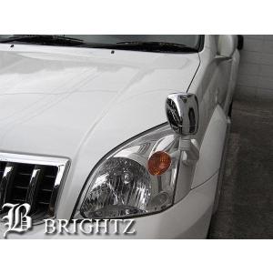 ブライツ BRIGHTZ プラド 90 95 メッキフェンダーミラーカバー
