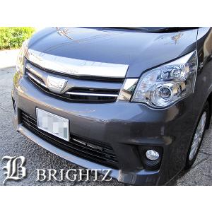 ブライツ BRIGHTZ ノア NOAH 70系 後期用 超鏡面ステンレスメッキ