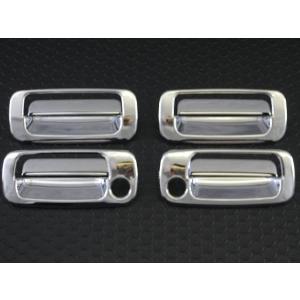 ブライツ BRIGHTZ ランクル 80系 クロームメッキドアハンドルカバー