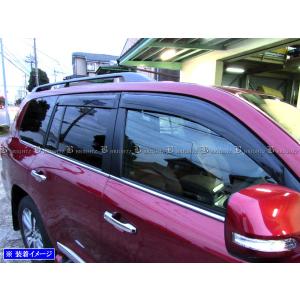 トヨタ（TOYOTA） トヨタ純正 ランクル200 サンシェード 3点(フロント