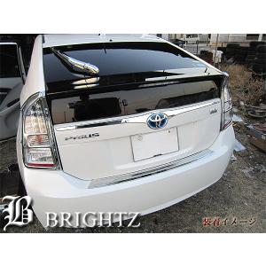 プリウス ZVW30 超鏡面 ステンレス メッキ トランクリッド モール リア